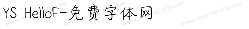 YS HelloF字体转换
